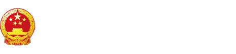 大鸡把狠狠地操视频"